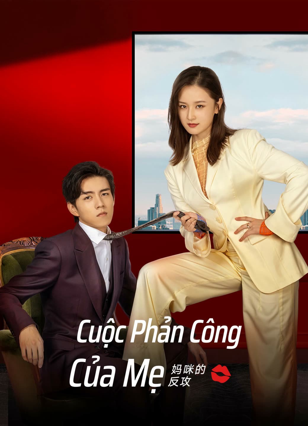 Cuộc Phản Công Của Mẹ