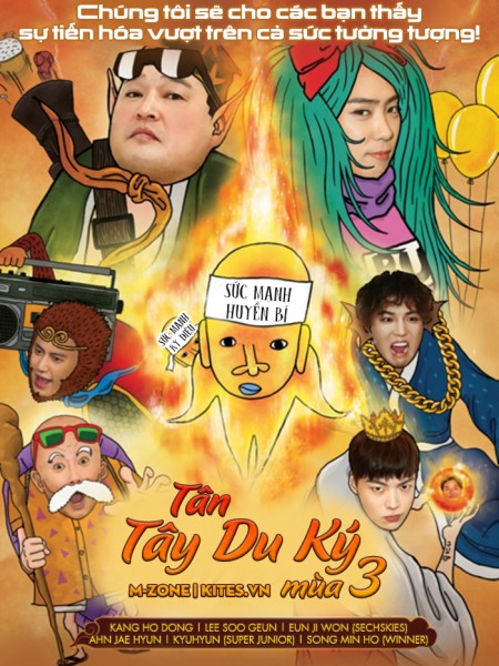 Tân Tây Du Ký 3